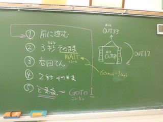 Cimg8070