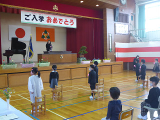 P1090220