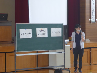P1090493