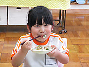 Img_1370