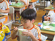 Img_1519