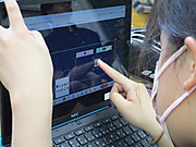 Img_1908
