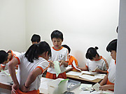 Img_4392