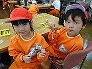 Dsc00915