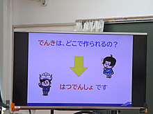 Img_4755