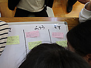 Img_5709