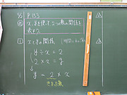 Img_5750