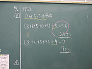 Img_5753