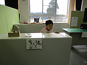 Img_5781