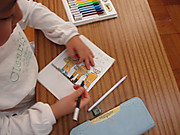 Img_5989