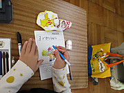Img_5990
