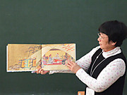 Img_6018