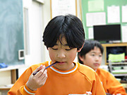 Img_0050