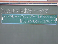 Img_5153_2