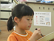 Img_7645